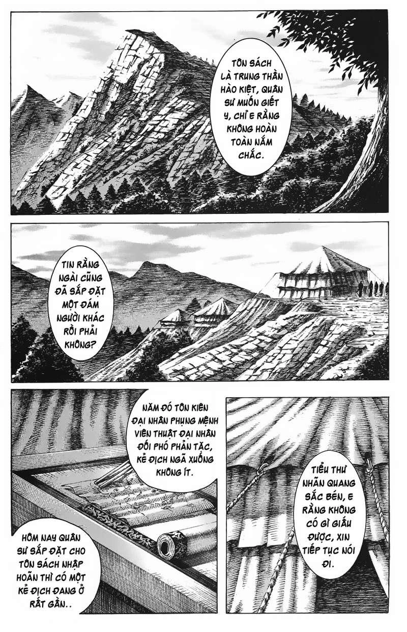 Hỏa Phụng Liêu Nguyên Chapter 137 - 1