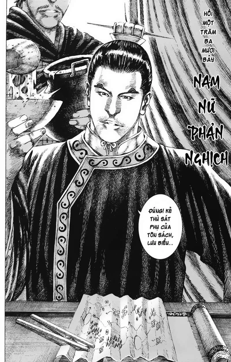 Hỏa Phụng Liêu Nguyên Chapter 137 - 2