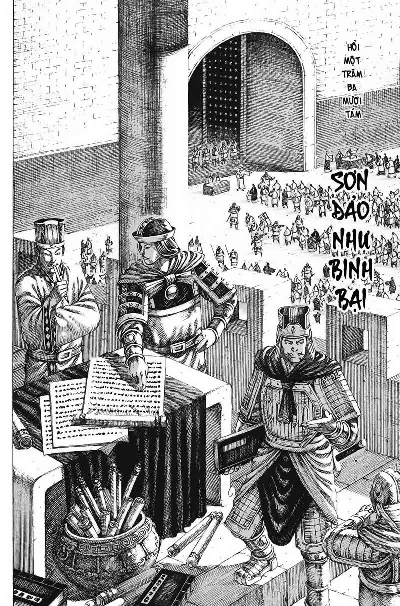 Hỏa Phụng Liêu Nguyên Chapter 138 - 2