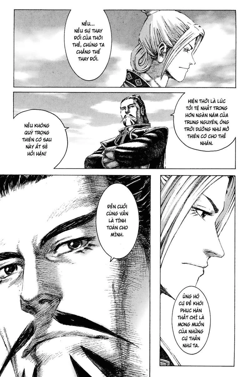 Hỏa Phụng Liêu Nguyên Chapter 146 - 7