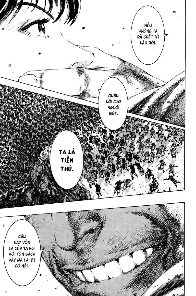 Hỏa Phụng Liêu Nguyên Chapter 148 - 7