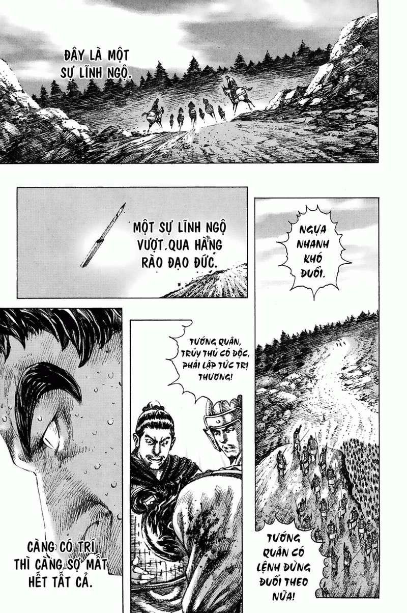 Hỏa Phụng Liêu Nguyên Chapter 149 - 1