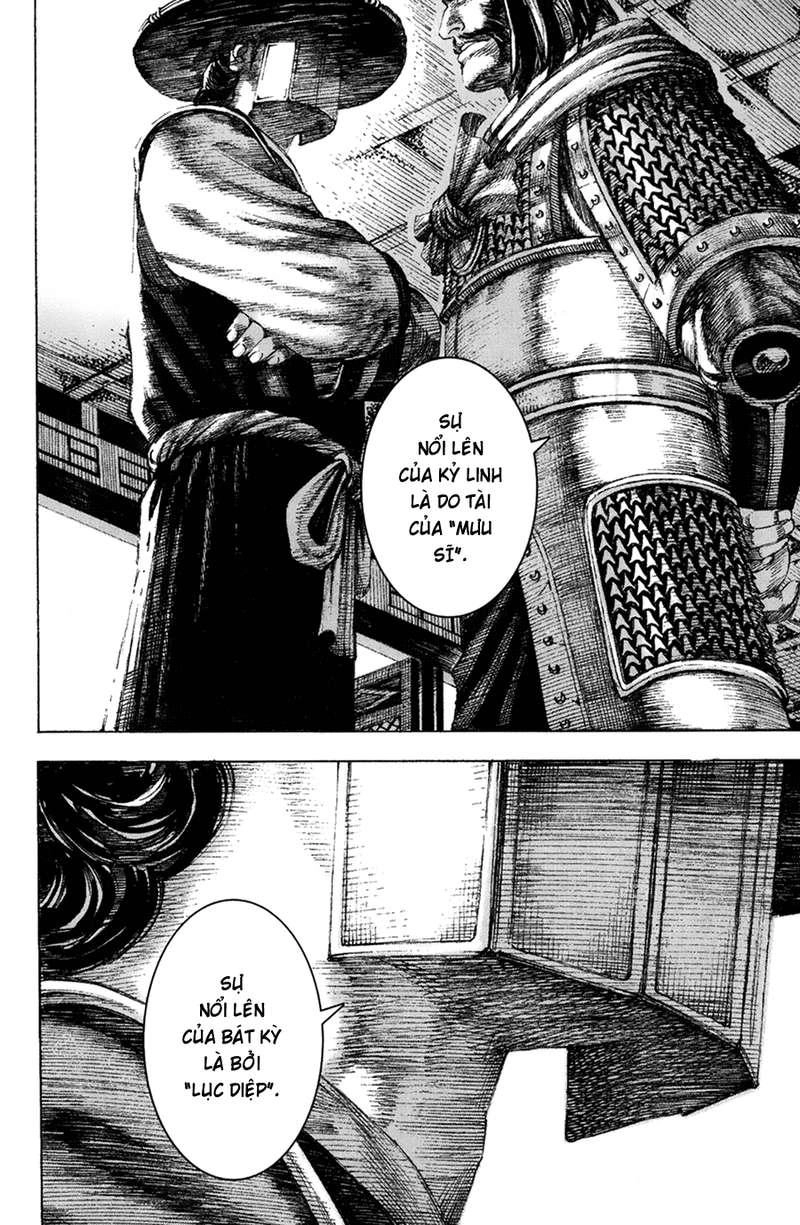 Hỏa Phụng Liêu Nguyên Chapter 150 - 14