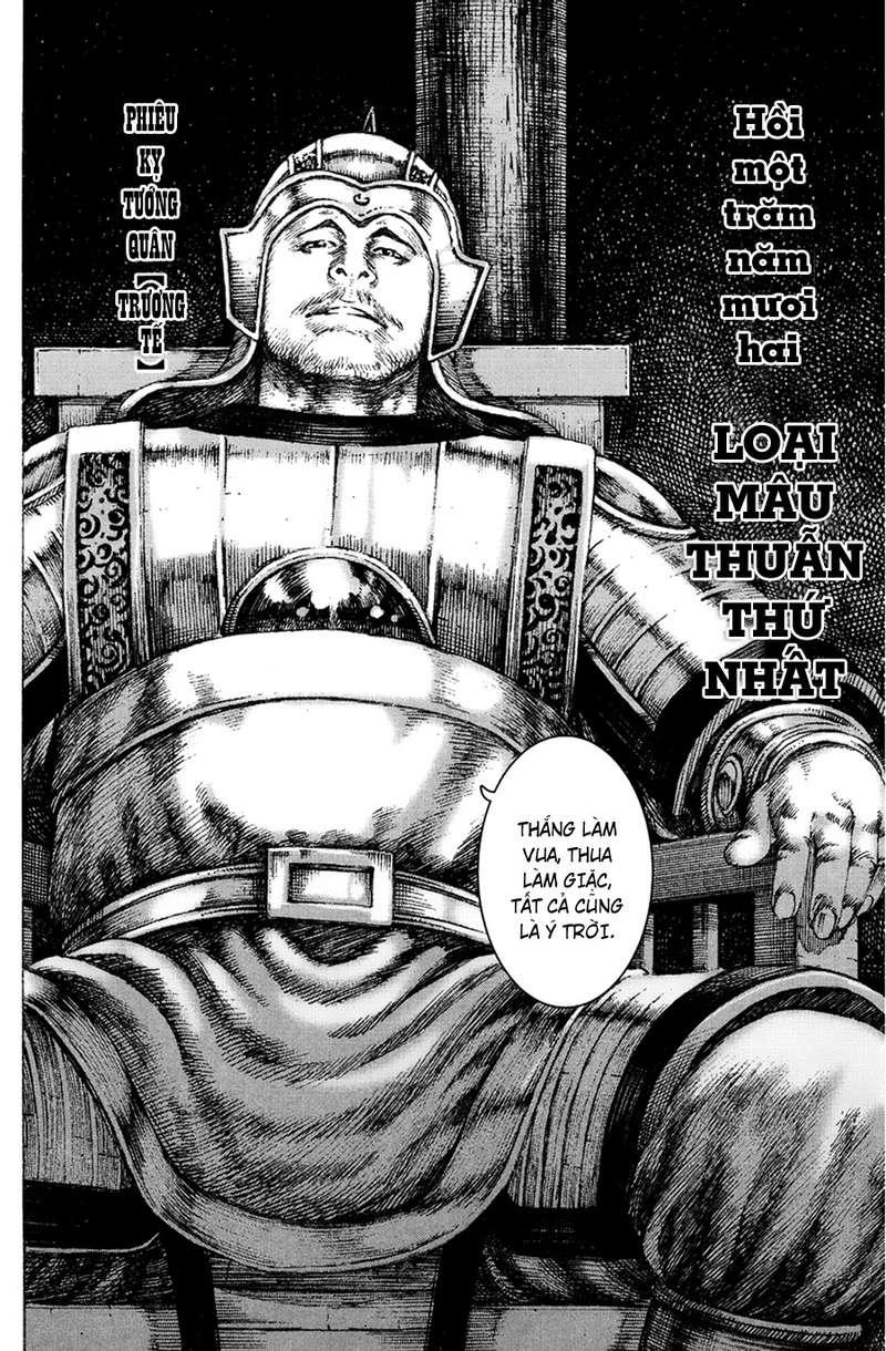 Hỏa Phụng Liêu Nguyên Chapter 152 - 2