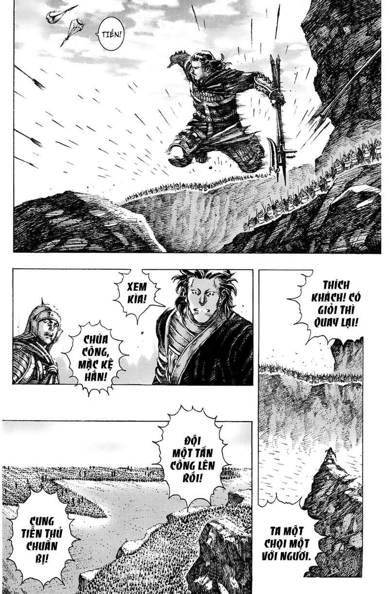 Hỏa Phụng Liêu Nguyên Chapter 154 - 12