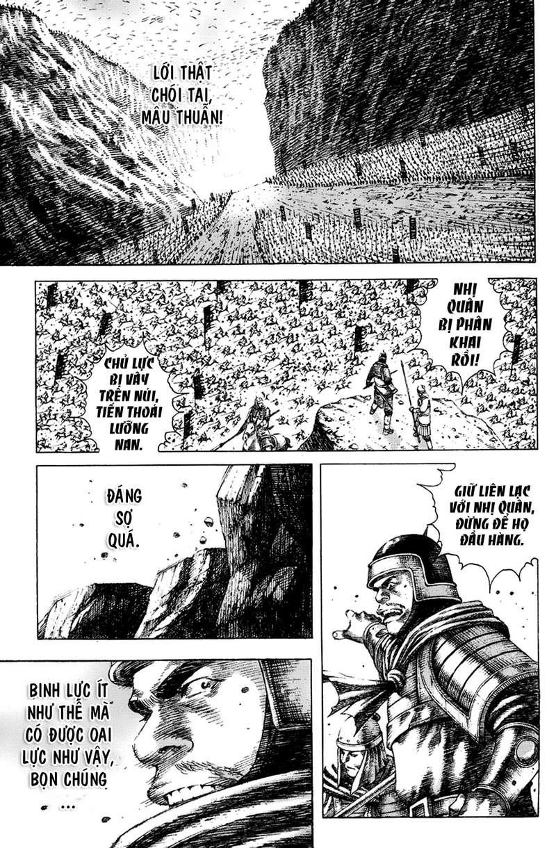 Hỏa Phụng Liêu Nguyên Chapter 155 - 1