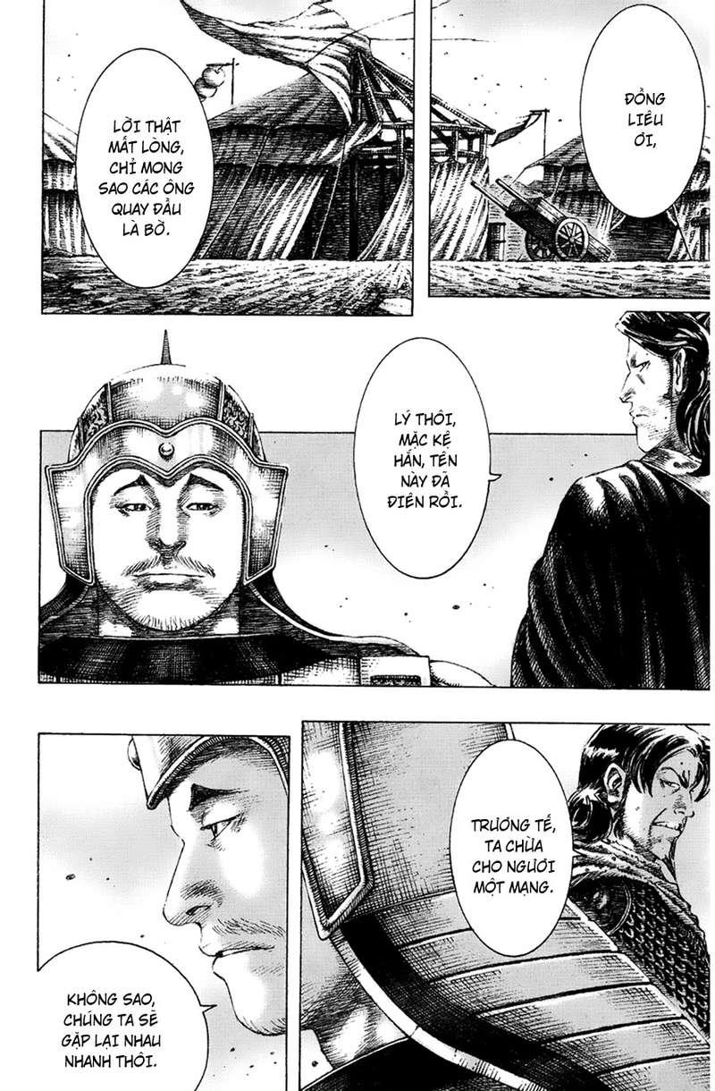 Hỏa Phụng Liêu Nguyên Chapter 155 - 12