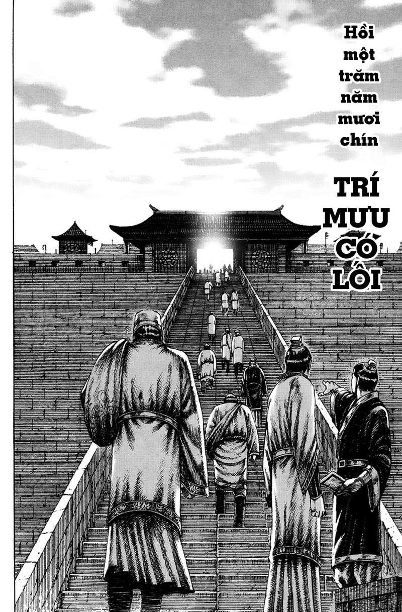 Hỏa Phụng Liêu Nguyên Chapter 159 - 4