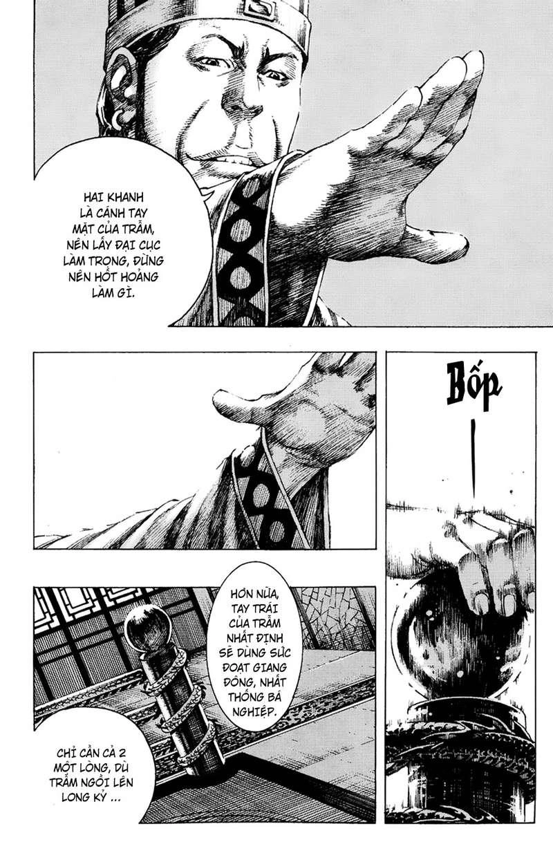 Hỏa Phụng Liêu Nguyên Chapter 160 - 12