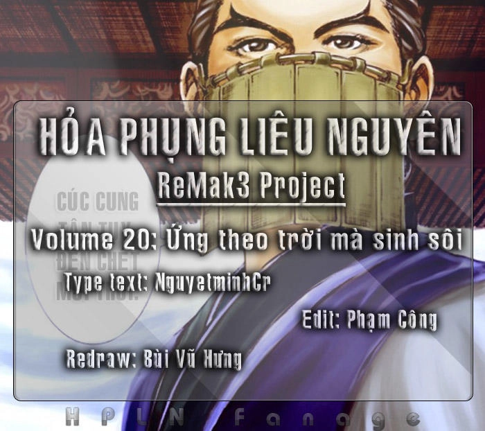 Hỏa Phụng Liêu Nguyên Chapter 165 - 1