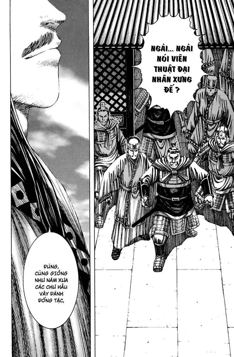 Hỏa Phụng Liêu Nguyên Chapter 165 - 15