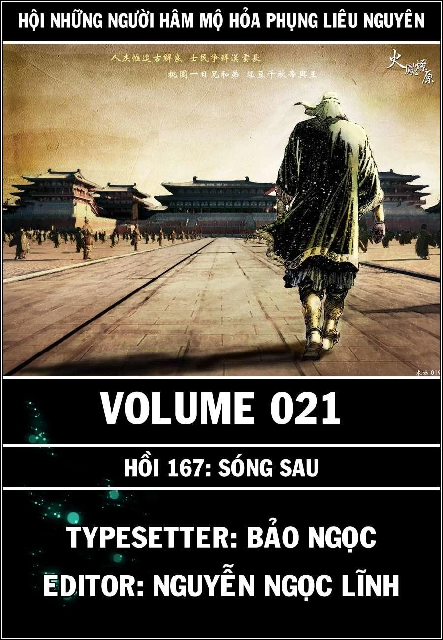 Hỏa Phụng Liêu Nguyên Chapter 167 - 1