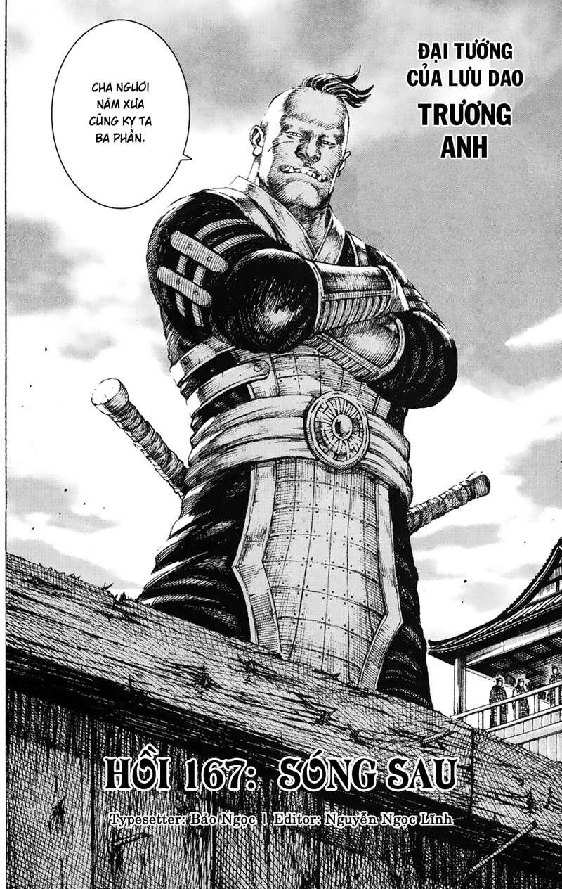 Hỏa Phụng Liêu Nguyên Chapter 167 - 3