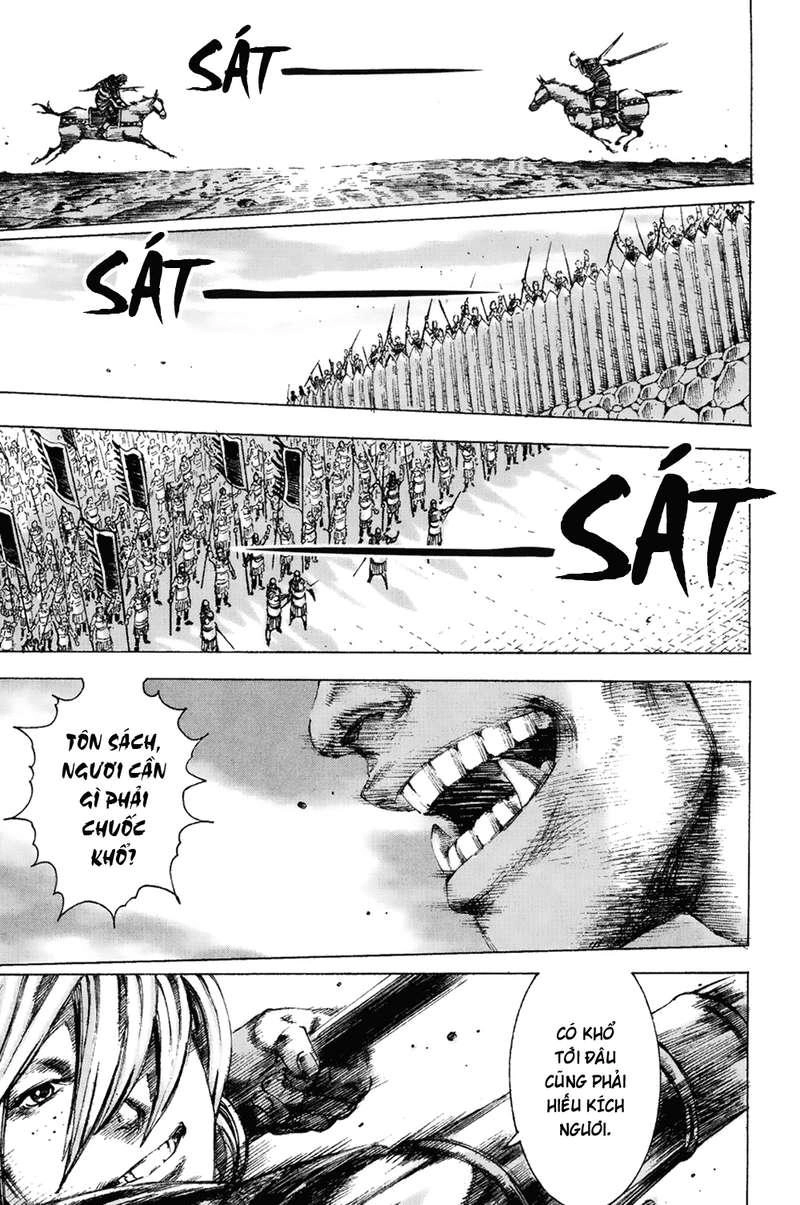 Hỏa Phụng Liêu Nguyên Chapter 167 - 14