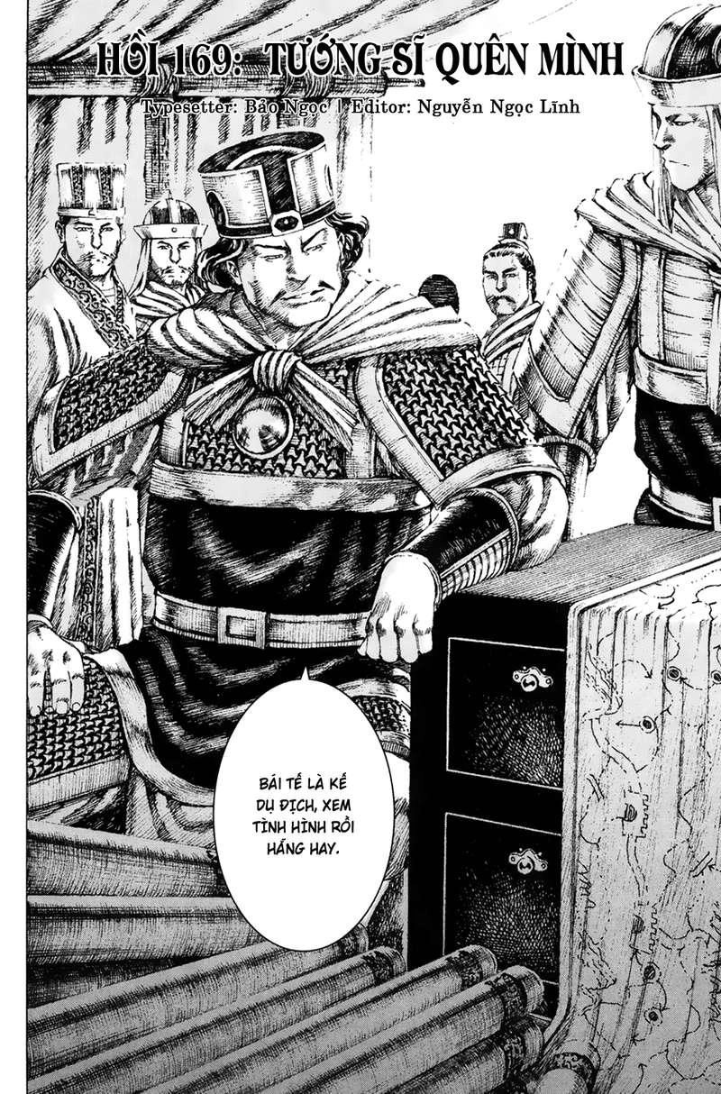 Hỏa Phụng Liêu Nguyên Chapter 169 - 2