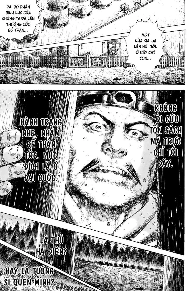 Hỏa Phụng Liêu Nguyên Chapter 169 - 25