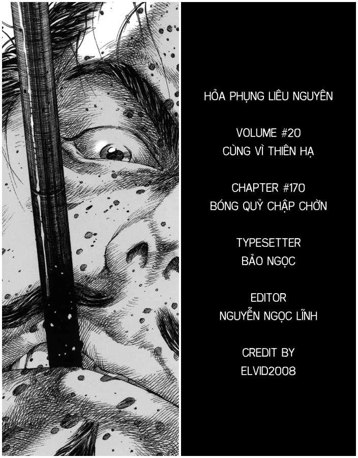 Hỏa Phụng Liêu Nguyên Chapter 170 - 1