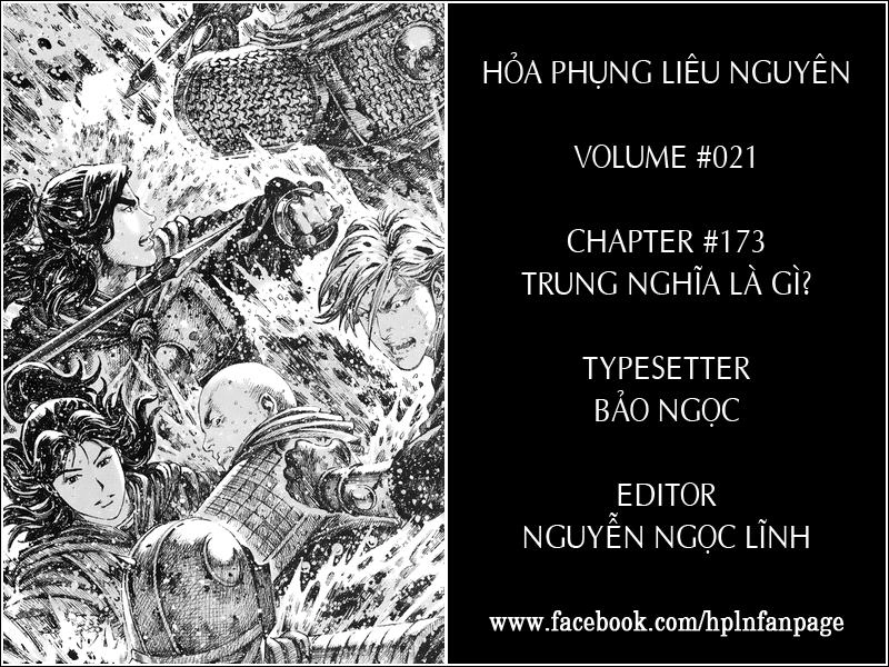 Hỏa Phụng Liêu Nguyên Chapter 173 - 1