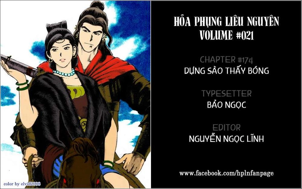 Hỏa Phụng Liêu Nguyên Chapter 174 - 1