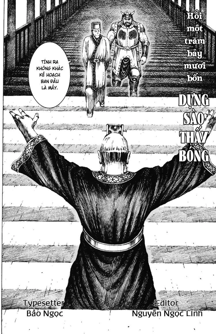 Hỏa Phụng Liêu Nguyên Chapter 174 - 3