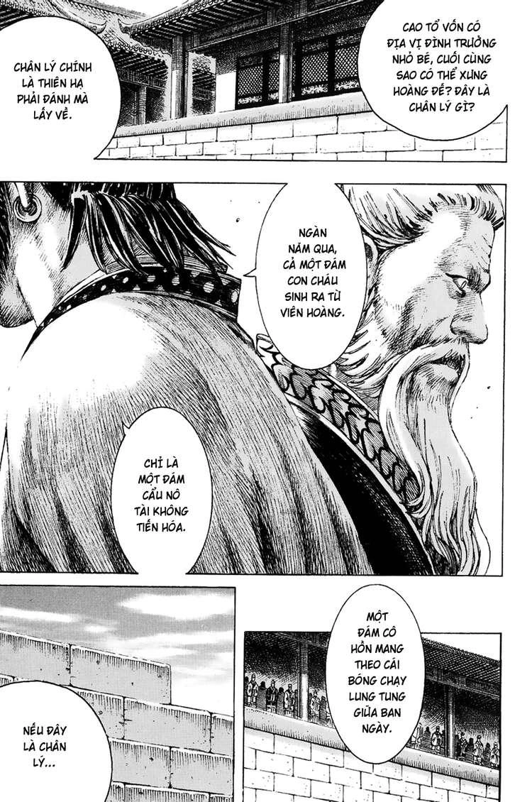 Hỏa Phụng Liêu Nguyên Chapter 174 - 6