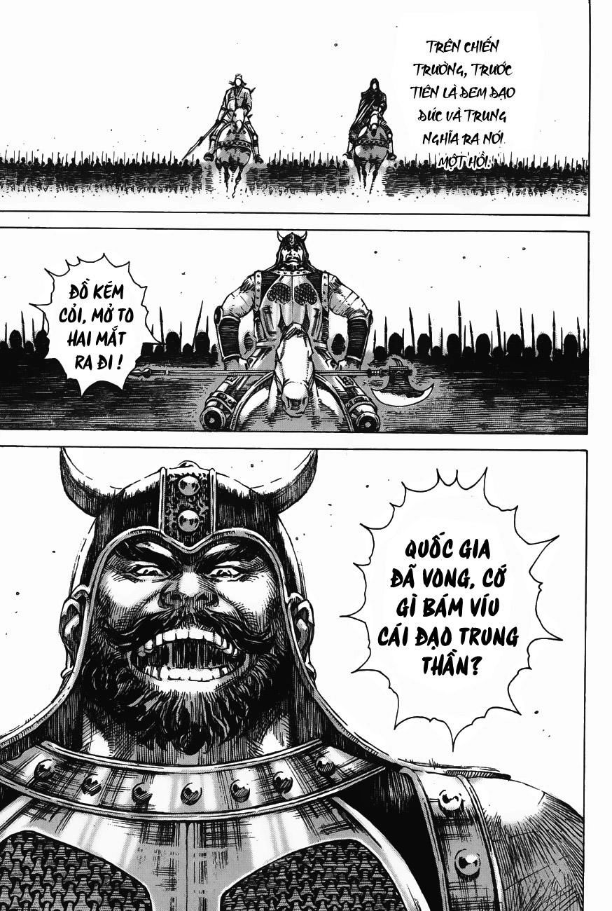 Hỏa Phụng Liêu Nguyên Chapter 176 - 6