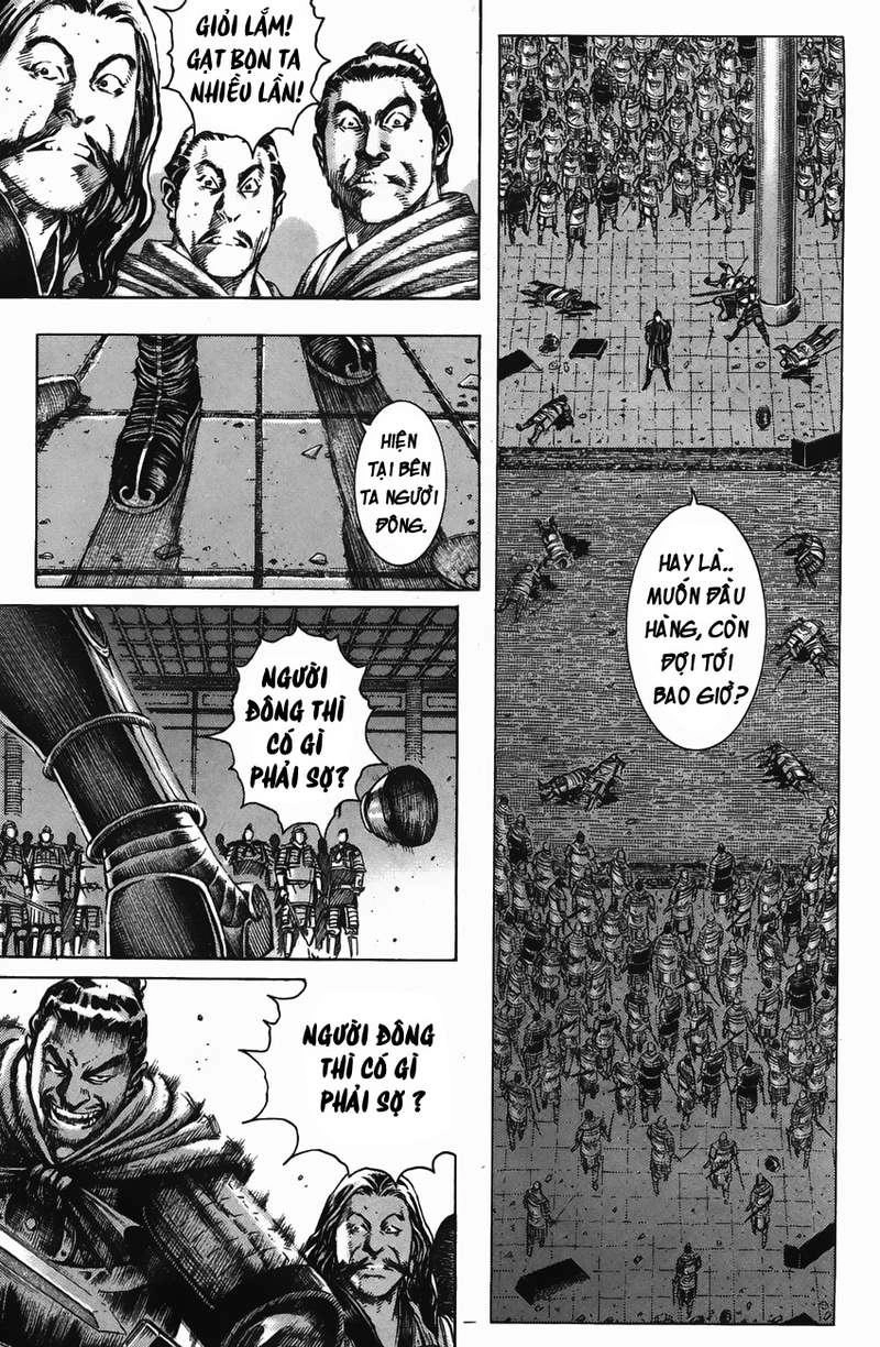 Hỏa Phụng Liêu Nguyên Chapter 179 - 17