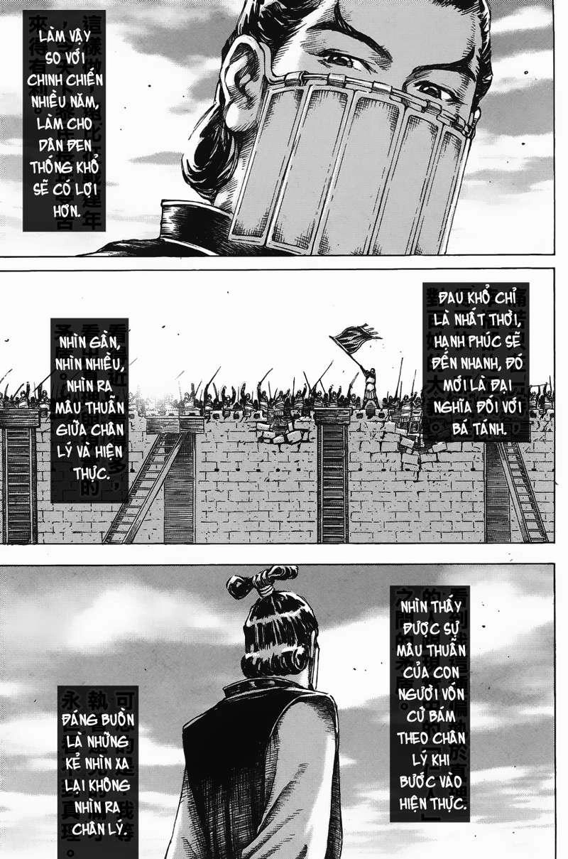 Hỏa Phụng Liêu Nguyên Chapter 180 - 17