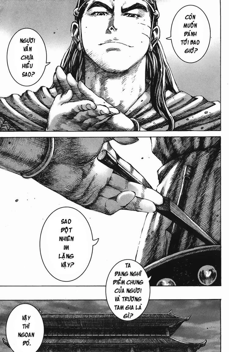 Hỏa Phụng Liêu Nguyên Chapter 181 - 12