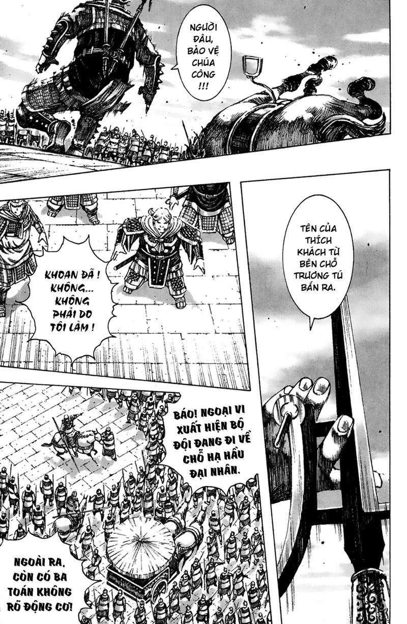 Hỏa Phụng Liêu Nguyên Chapter 185 - 8