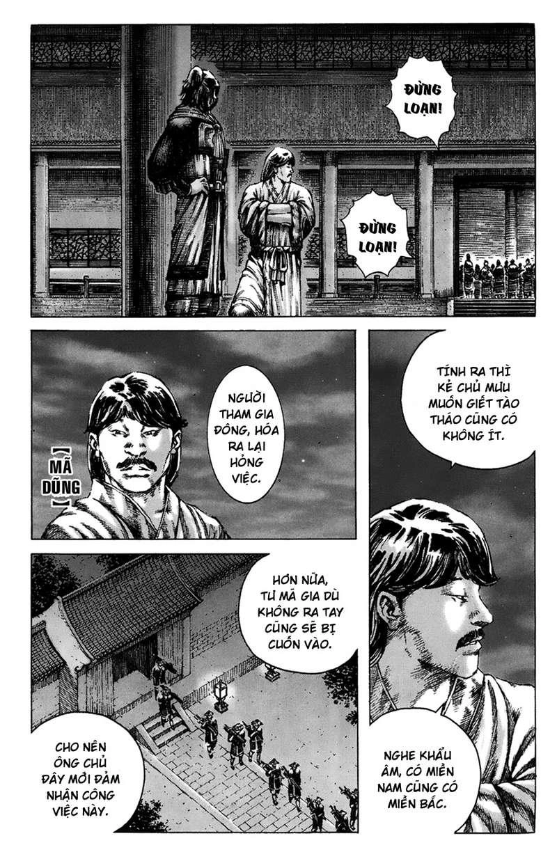 Hỏa Phụng Liêu Nguyên Chapter 185 - 12