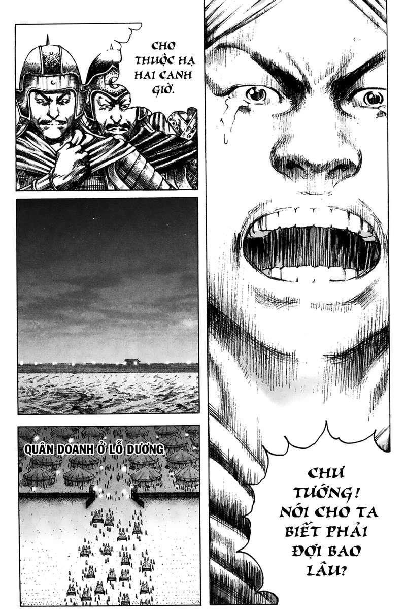 Hỏa Phụng Liêu Nguyên Chapter 186 - 17