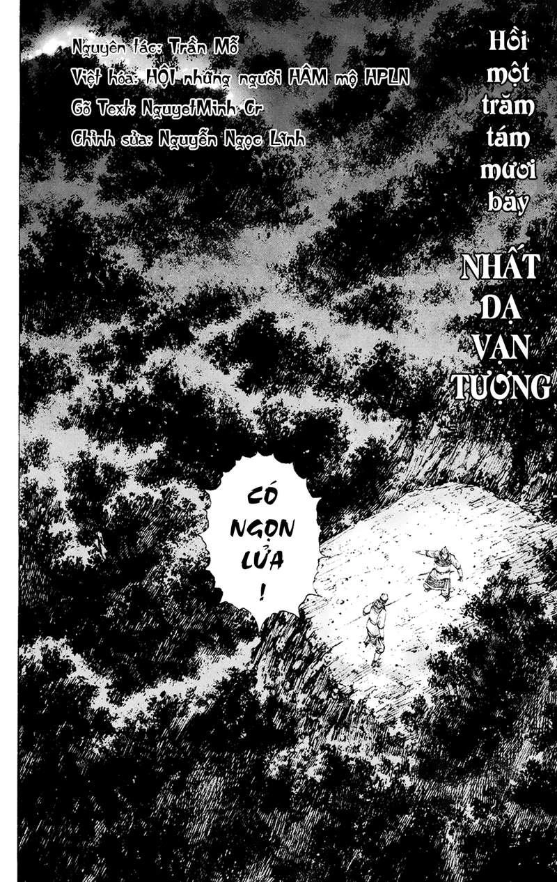 Hỏa Phụng Liêu Nguyên Chapter 187 - 2