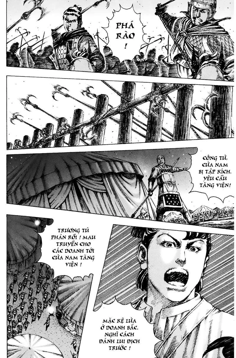 Hỏa Phụng Liêu Nguyên Chapter 187 - 10