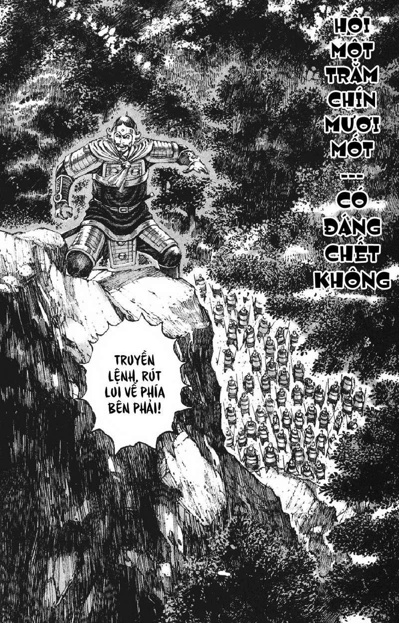 Hỏa Phụng Liêu Nguyên Chapter 191 - 2