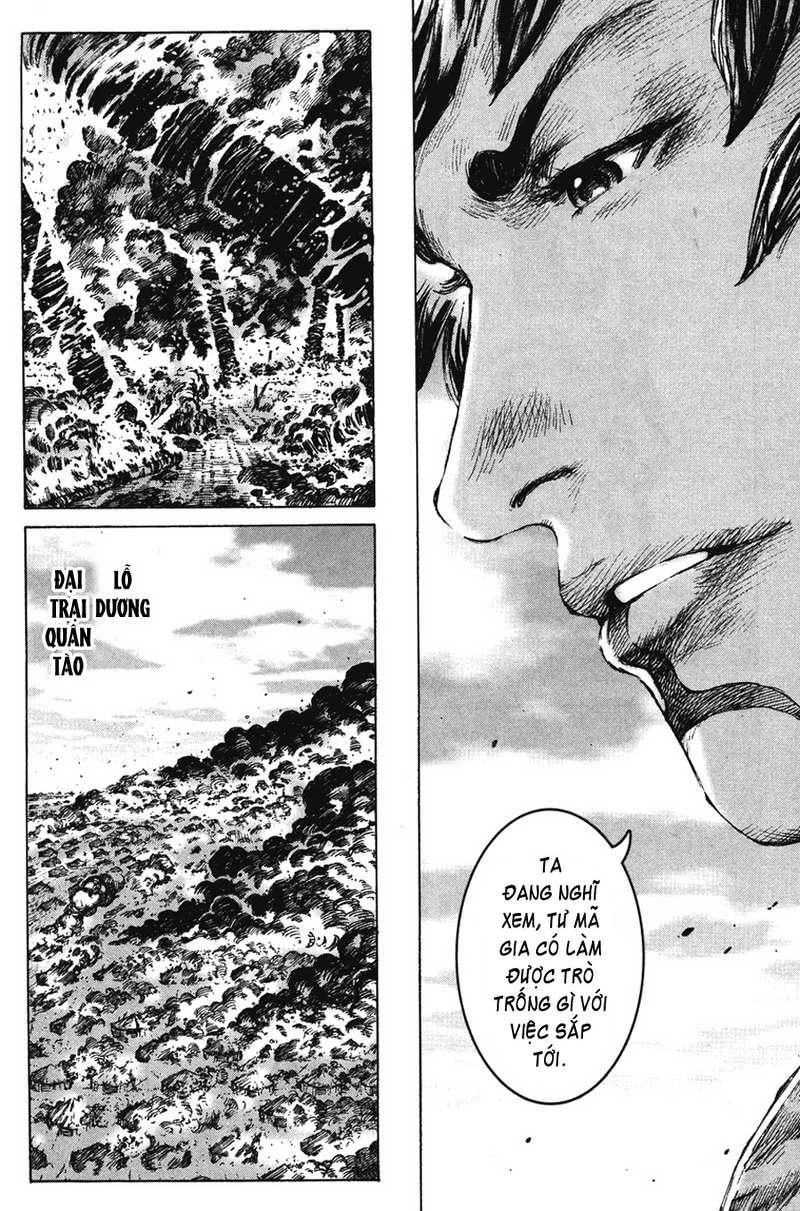 Hỏa Phụng Liêu Nguyên Chapter 191 - 6