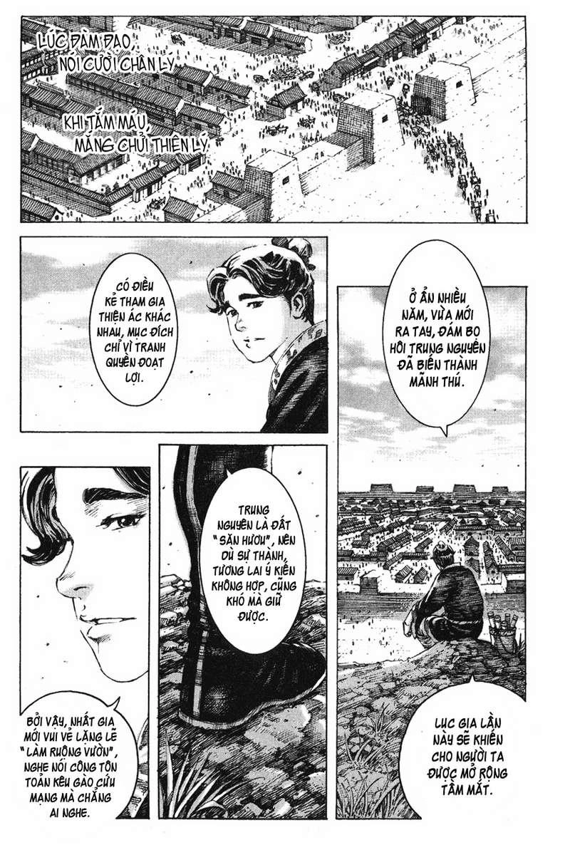 Hỏa Phụng Liêu Nguyên Chapter 192 - 1