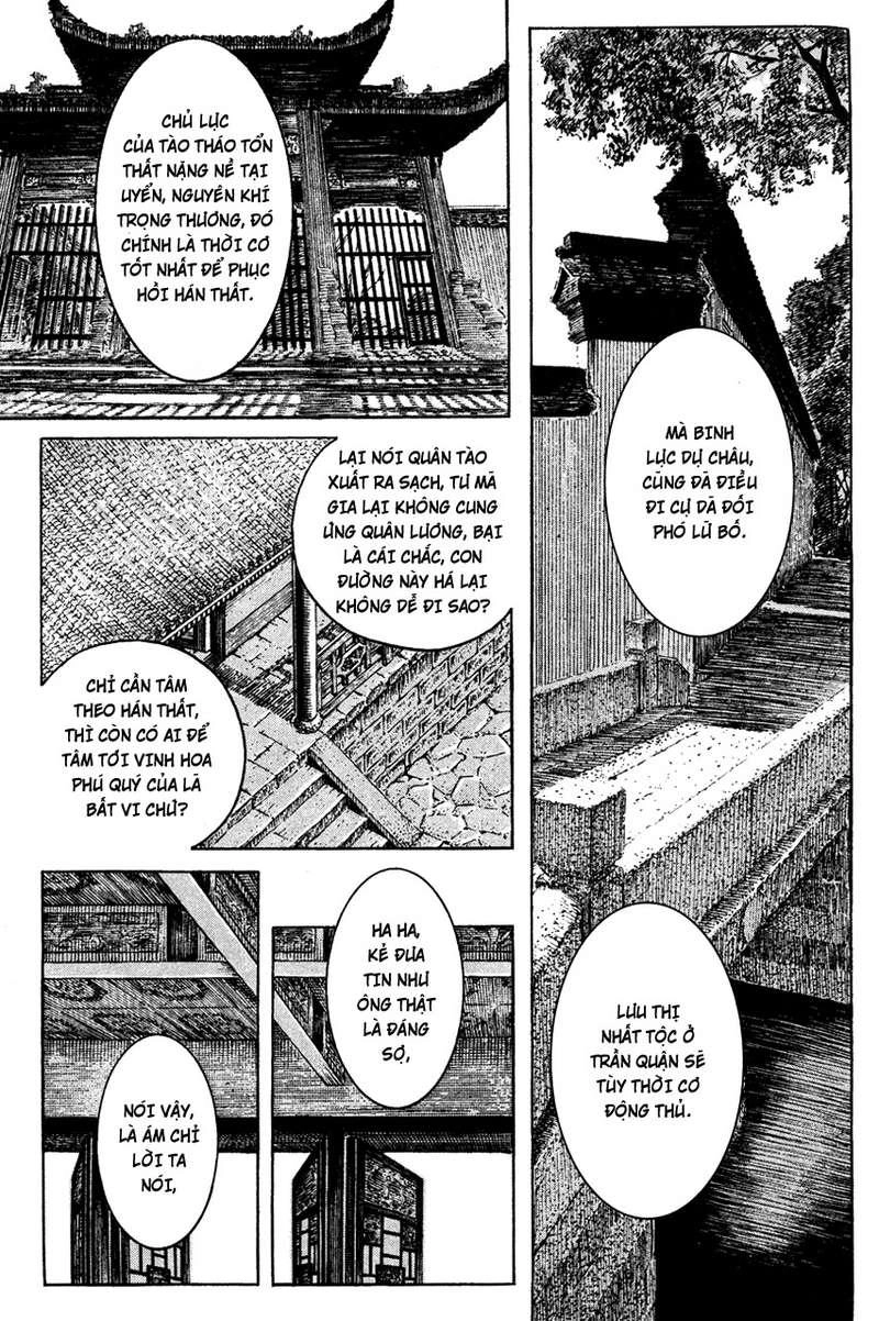 Hỏa Phụng Liêu Nguyên Chapter 197 - 21