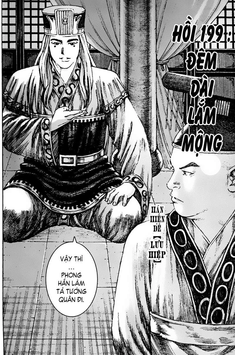 Hỏa Phụng Liêu Nguyên Chapter 199 - 2