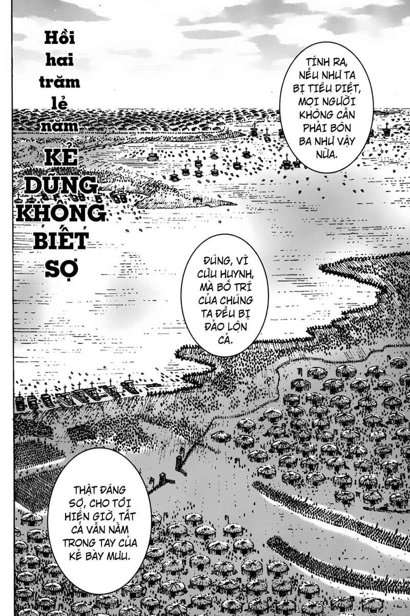 Hỏa Phụng Liêu Nguyên Chapter 205 - 2