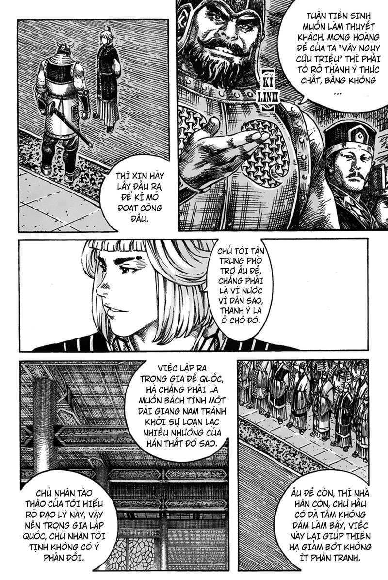 Hỏa Phụng Liêu Nguyên Chapter 205 - 16