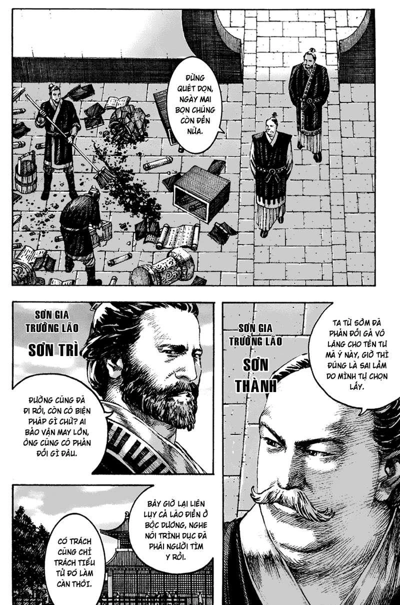 Hỏa Phụng Liêu Nguyên Chapter 206 - 9