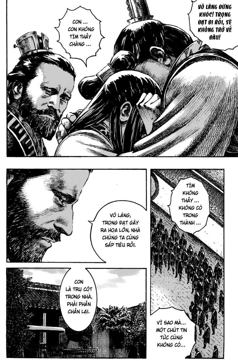 Hỏa Phụng Liêu Nguyên Chapter 206 - 15