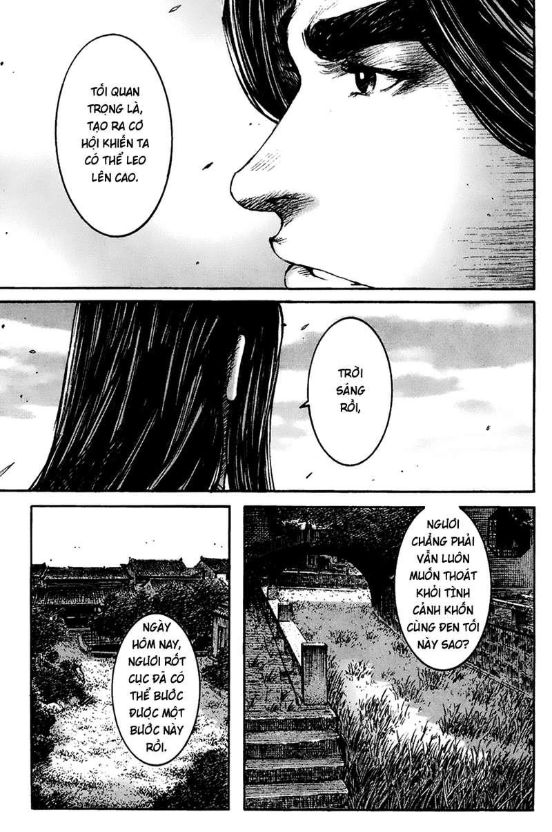 Hỏa Phụng Liêu Nguyên Chapter 208 - 22