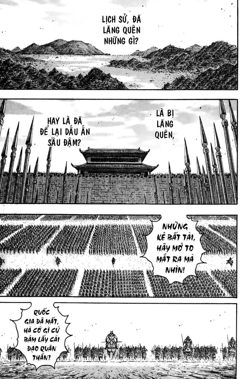 Hỏa Phụng Liêu Nguyên Chapter 209 - 1