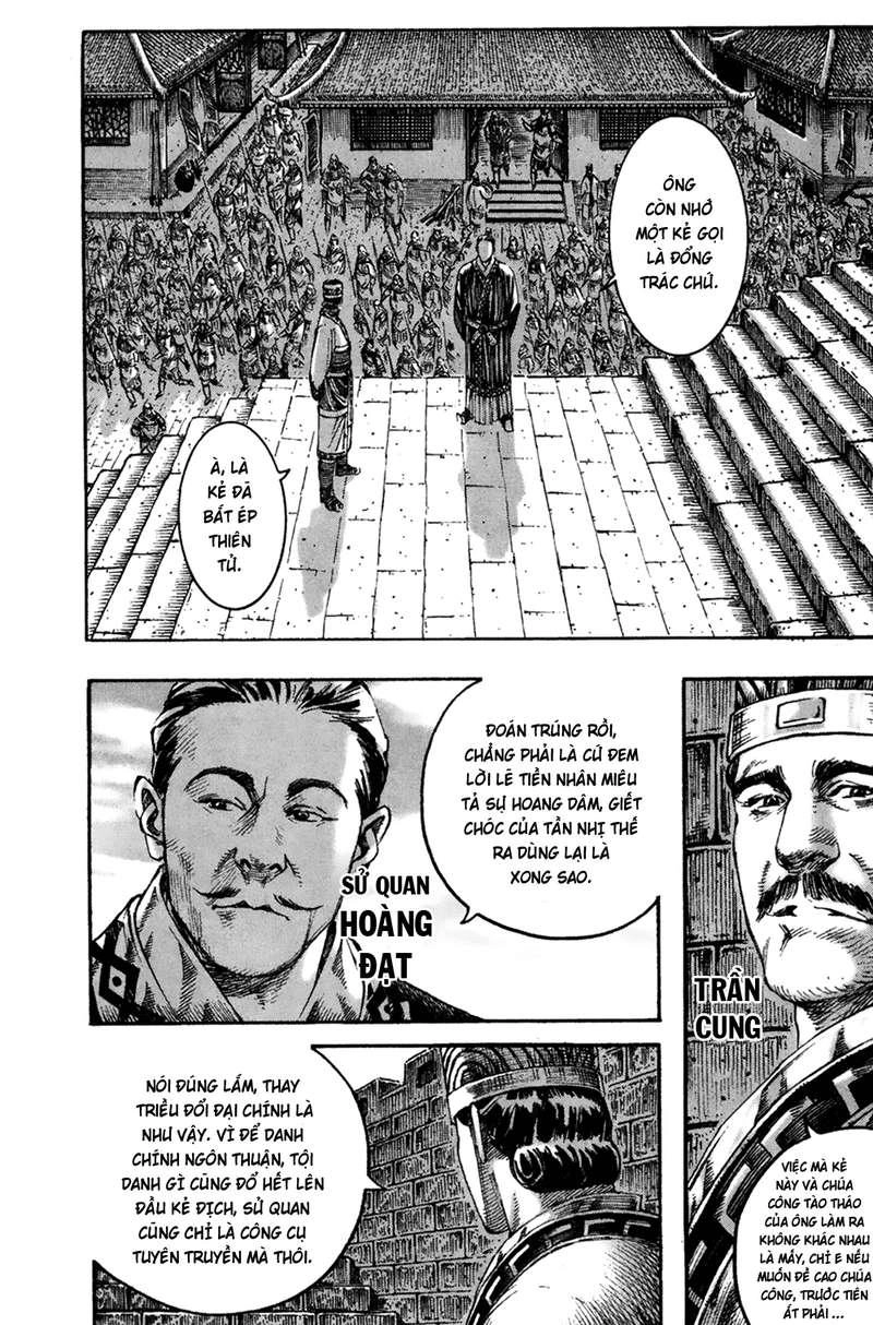 Hỏa Phụng Liêu Nguyên Chapter 209 - 6