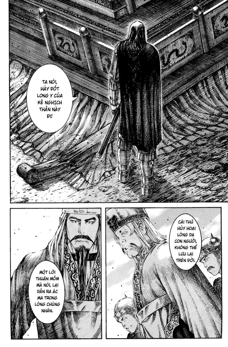 Hỏa Phụng Liêu Nguyên Chapter 211 - 15