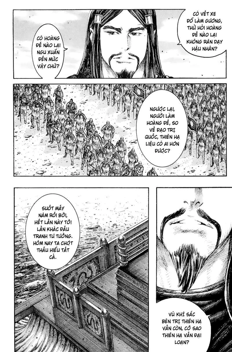 Hỏa Phụng Liêu Nguyên Chapter 211 - 17