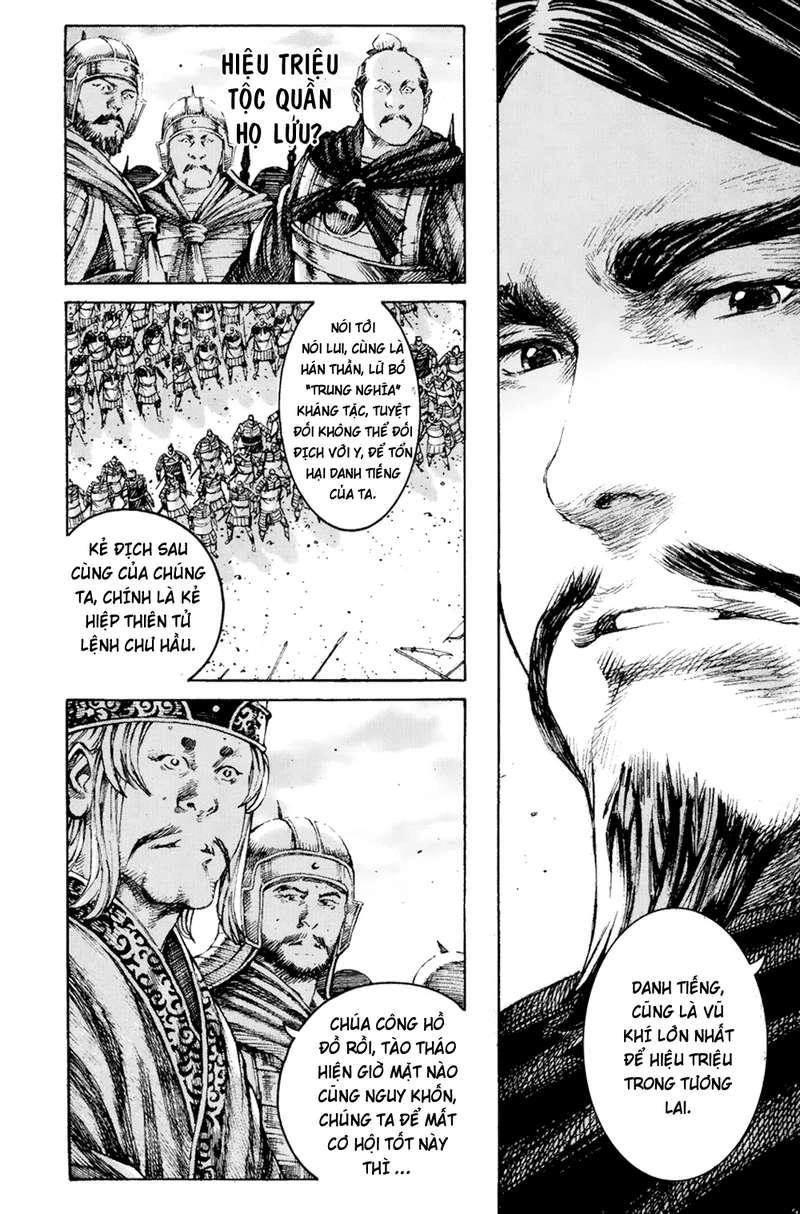 Hỏa Phụng Liêu Nguyên Chapter 211 - 21