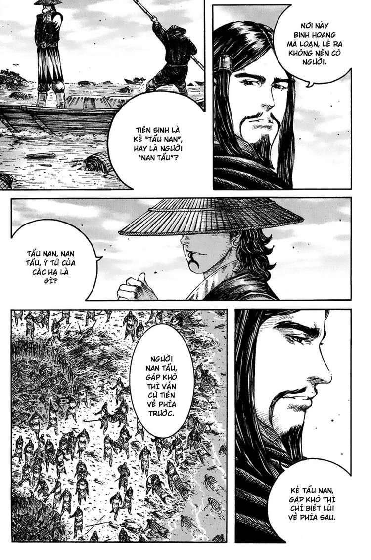 Hỏa Phụng Liêu Nguyên Chapter 213 - 7